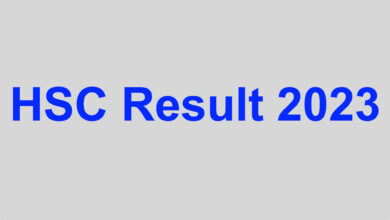 HSC Result 2023